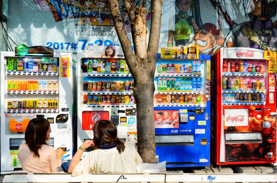 Japanese Vending machines