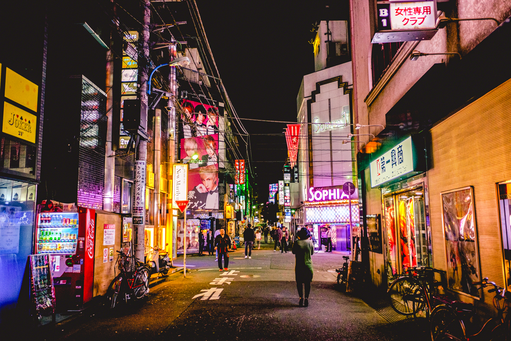 도쿄의 러브 호텔